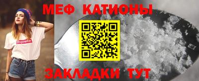 ECSTASY Пугачёв