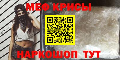 гидра Пыть-Ях