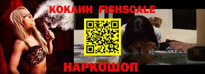 гидра Пыть-Ях