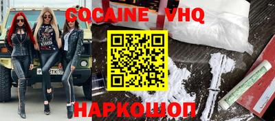 ECSTASY Пугачёв