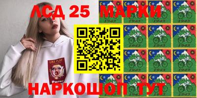 мяу мяу кристалл Пушкино