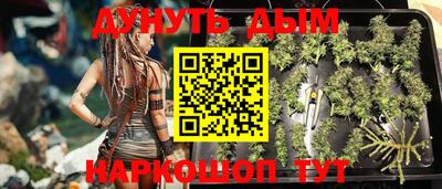 гидра Пыть-Ях