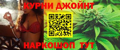 гидра Пыть-Ях