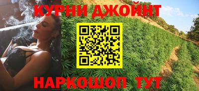 гидра Пыть-Ях