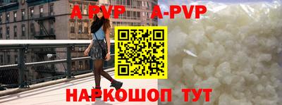ECSTASY Пугачёв