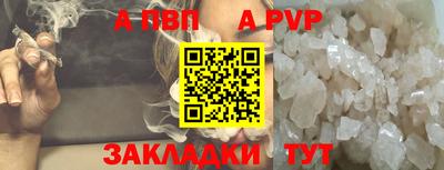 ECSTASY Пугачёв