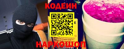 ECSTASY Пугачёв