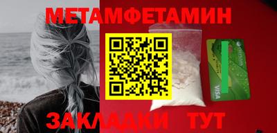 ECSTASY Пугачёв