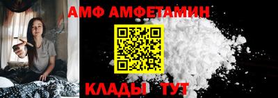 ECSTASY Пугачёв