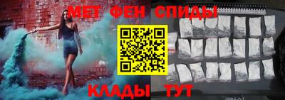 ECSTASY Пугачёв