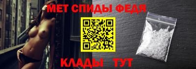ECSTASY Пугачёв
