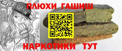 ECSTASY Пугачёв