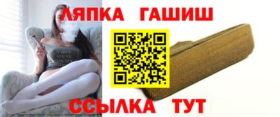 мяу мяу кристалл Пушкино