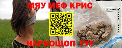 ECSTASY Пугачёв