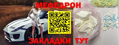 ECSTASY Пугачёв