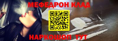 ECSTASY Пугачёв