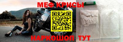 гидра Пыть-Ях