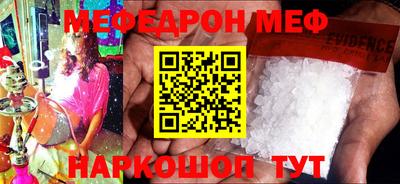 ECSTASY Пугачёв